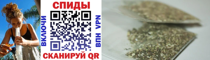 Бутират оксибутират  Купить где  Иннополис 