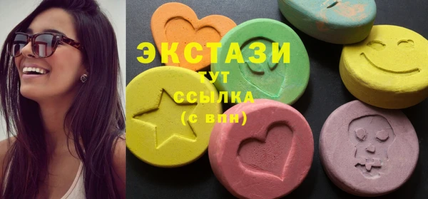гидра Зеленокумск