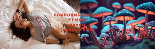 кокаин Зерноград