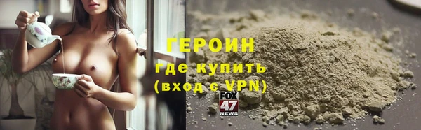 кокс Зеленодольск