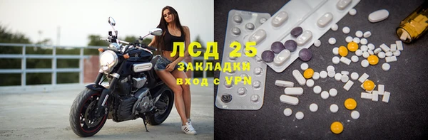 кокс Зеленодольск