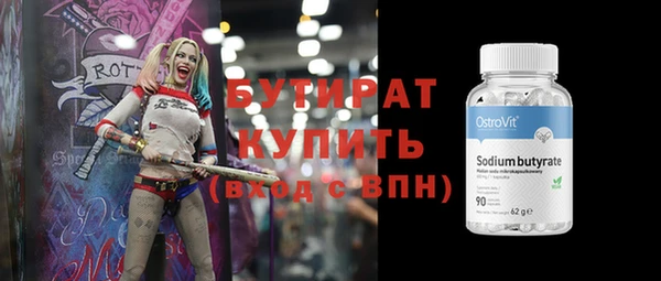 кокаин Зерноград