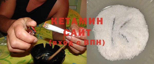 кокс Зеленодольск