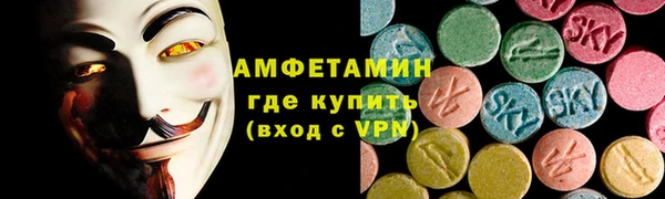 кокс Зеленодольск