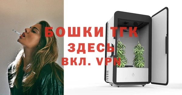 кокаин Зерноград