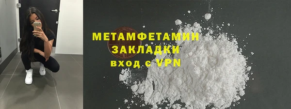 кокс Зеленодольск