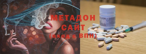 кокаин Зерноград