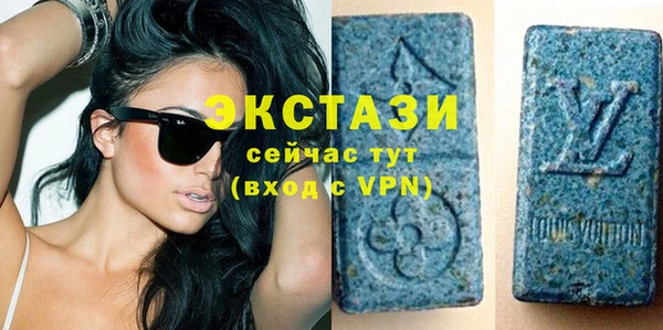 кокс Зеленодольск