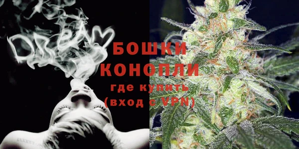кокаин Зерноград