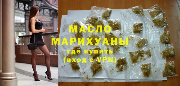 кокс Зеленодольск