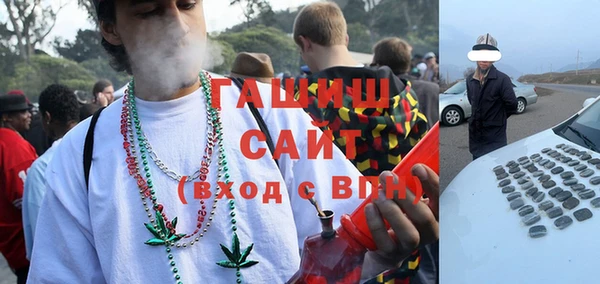 кокс Зеленодольск
