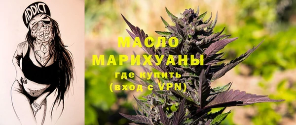 кокс Зеленодольск