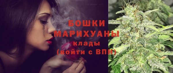 кокаин Зерноград
