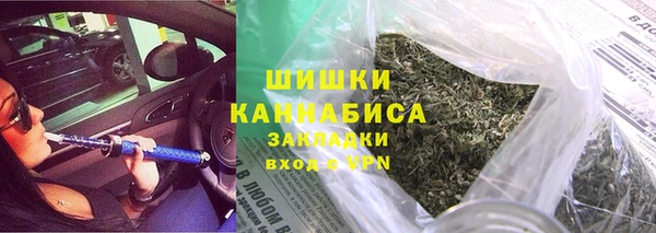кокс Зеленодольск