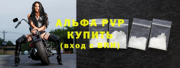 кокаин Зерноград