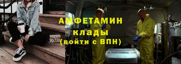 кокс Зеленодольск