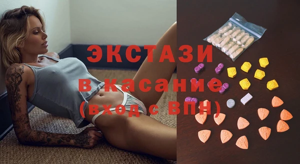 кокаин Зерноград