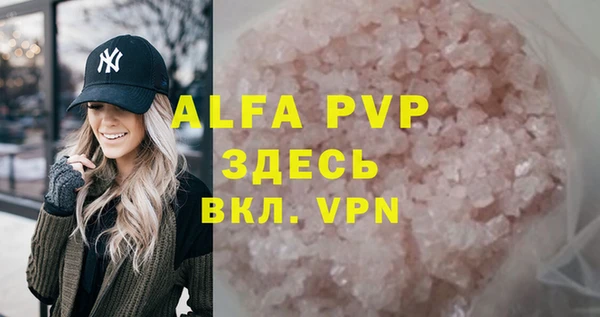 кокс Зеленодольск